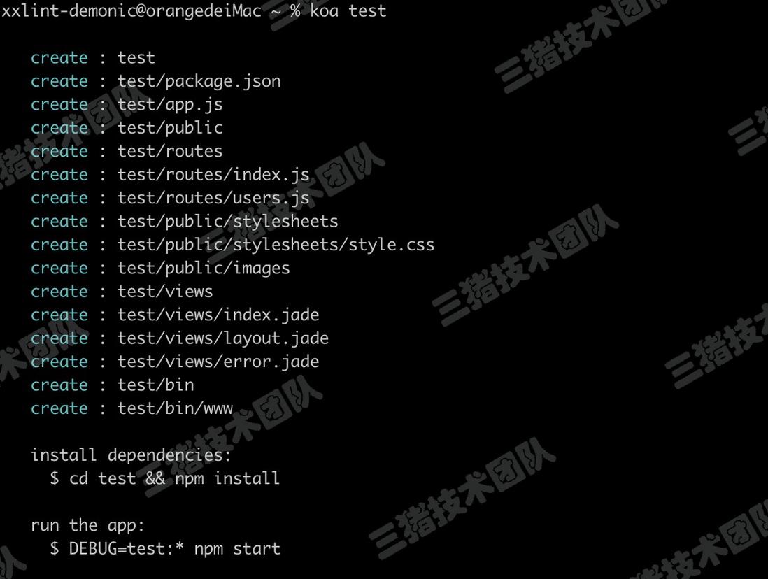 前端小白快速撸懂 mysql + koa2