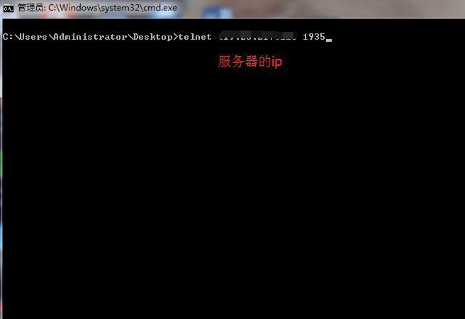 个人如何搭建Rtmp服务结合uni-app开发直播APP