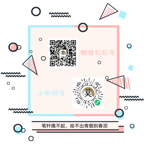 JS 使用try catch捕获异常