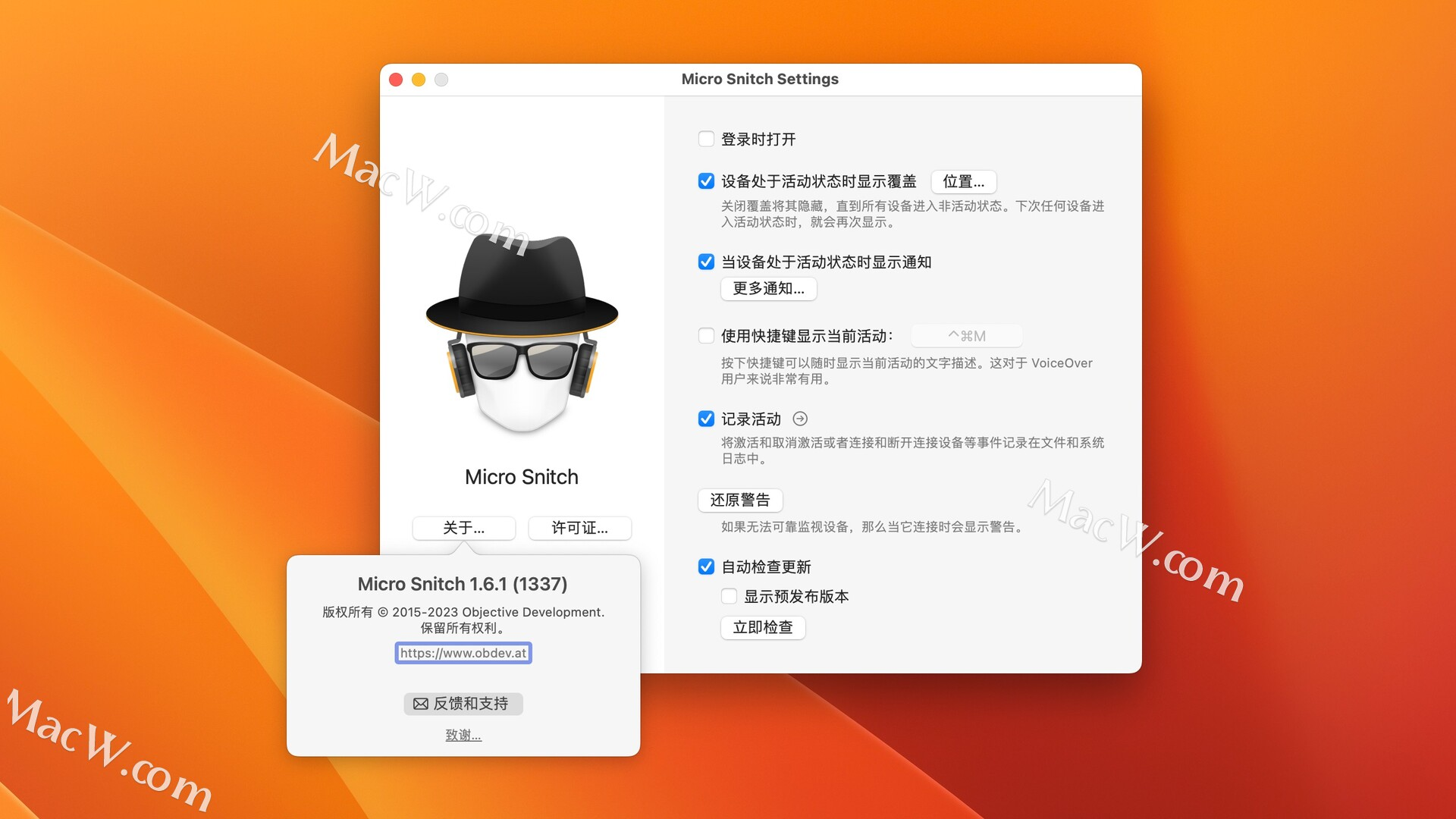 Mac安全防护监控软件：Micro Snitch for Mac中文版