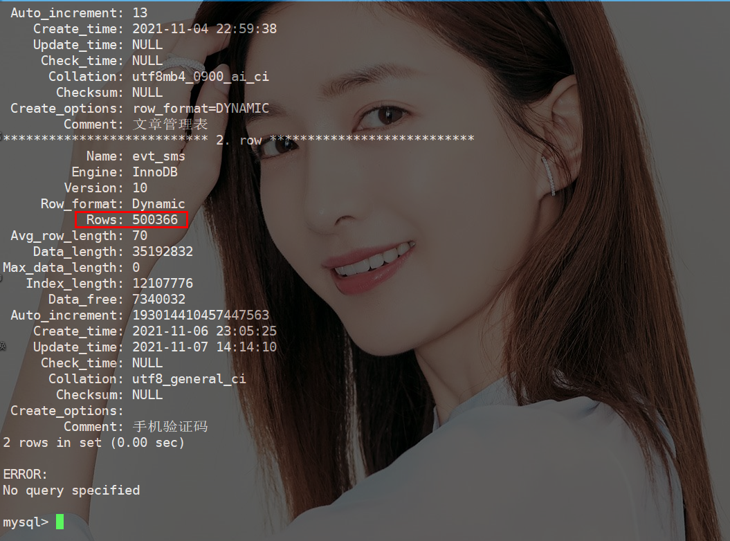 MySQL统计总数就用count，别花里胡哨的《死磕MySQL系列 十》