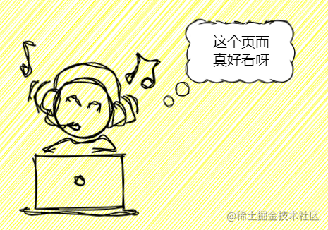 Web Worker：靓仔，要不要试试开个「子线程」耍耍？很快的哦！