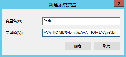 【JDK】jdk1.8下载与安装教程
