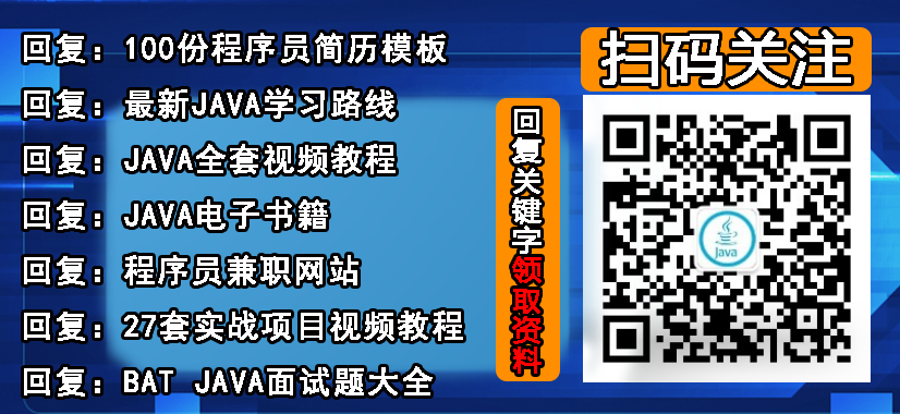 DDD之贫血模型与充血模型