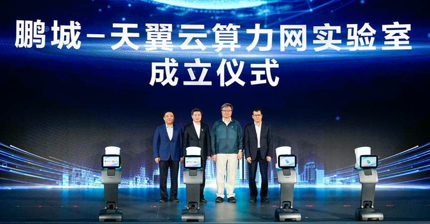 天翼云息壤全面升级！
