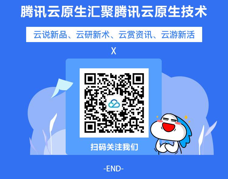 游戏案例｜Service Mesh 在欢乐游戏的应用演变和实践