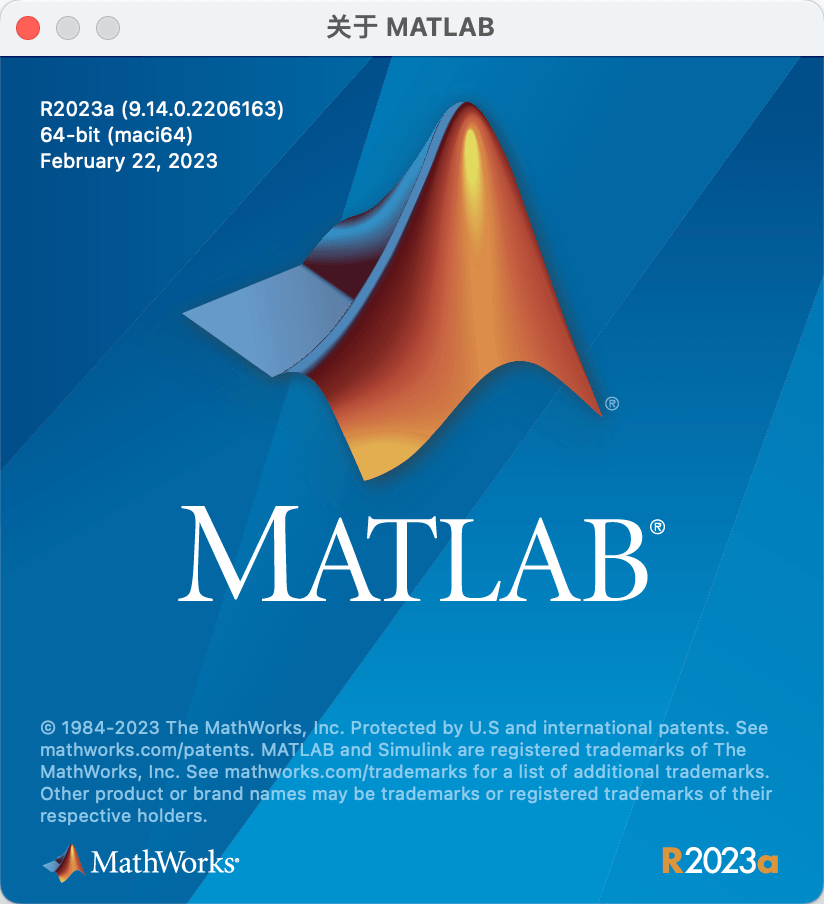Mac最佳数学计算软件：MATLAB R2023a，成为科学计算专家,全功能版下载