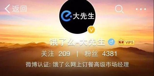 屡陷丑闻的 Facebook，试图靠 AI Bot 管住员工的嘴