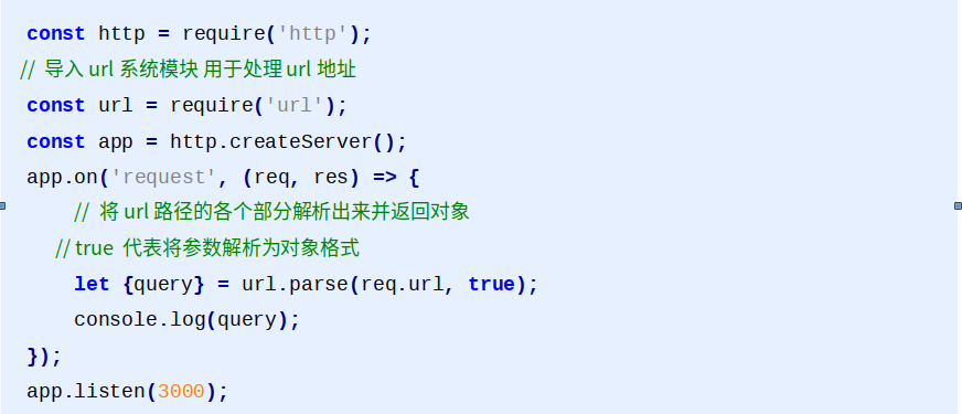 node