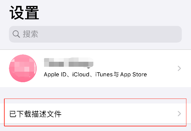 还没有副业？教你用Python写一个淘宝客发单机器人