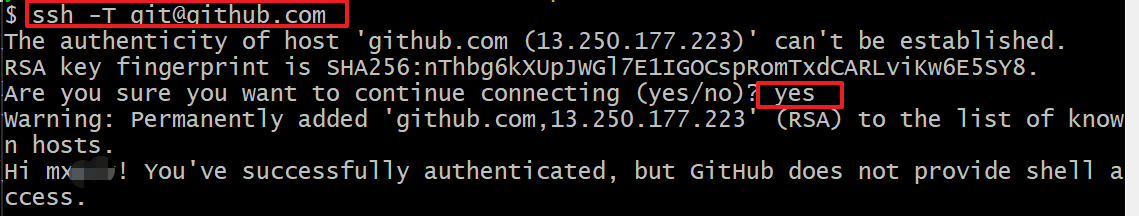 使用GitHub+Hexo快速搭建自己的技术博客
