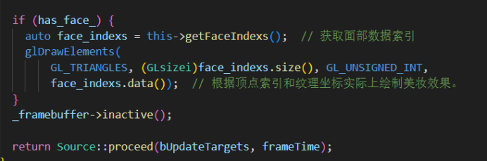 （九）OpenFace解析（GPUPixel）