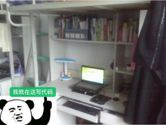讲道理，只要你是一个爱折腾的程序员，毕业找工作真的不需要再花钱培训！