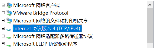 Hadoop3.x完全分布式集群搭建教程（一）