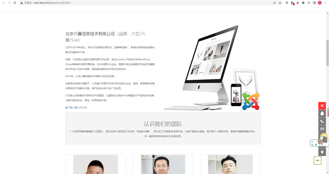 2023年 WordPress 网页设计趋势