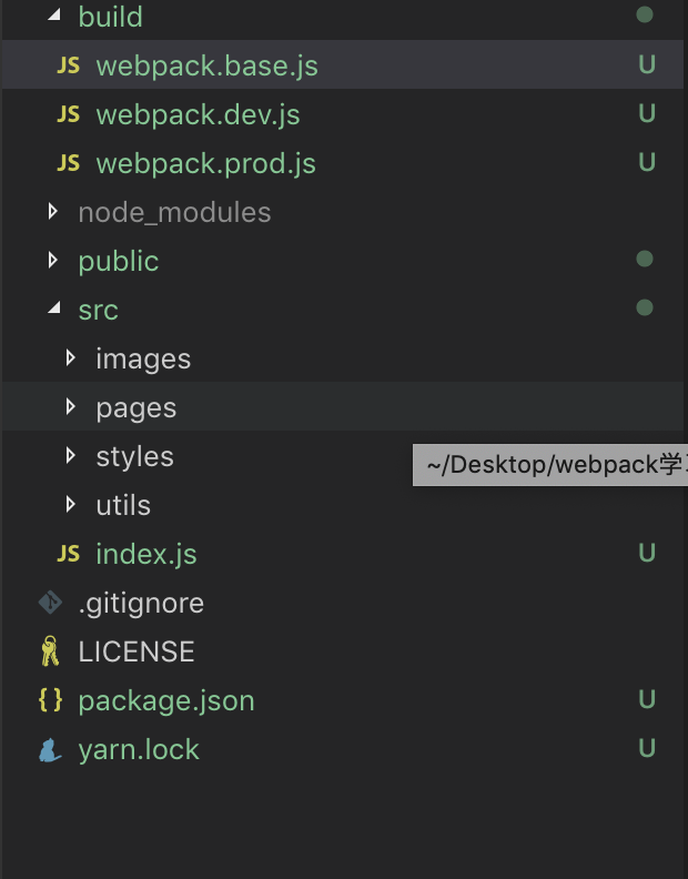 用 webpack 4.0 撸单页/多页脚手架 (jquery, react, vue, typescript)