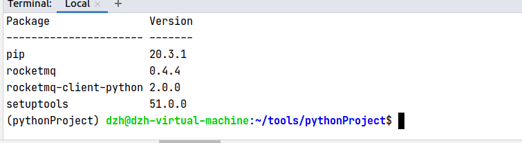 使用python发送接受rocketmq消息~