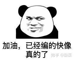 写综述前应如何快速、高效地阅读相关文献？