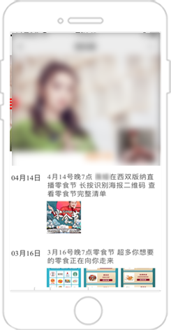 企微客户群都有哪些独特优势？