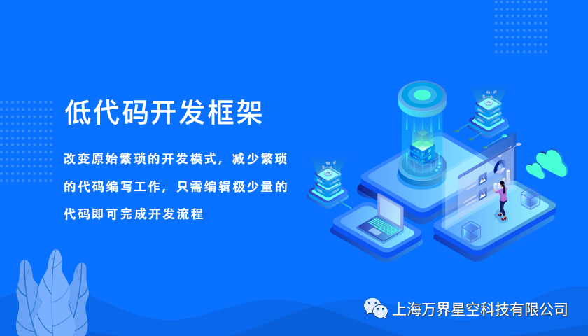 MES系统中的标准工时管理