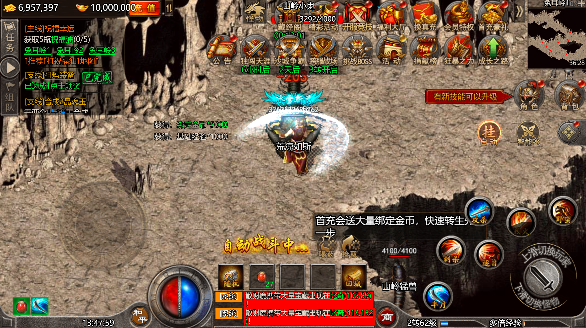复古冰雪传奇H5游戏详细图文架设教程
