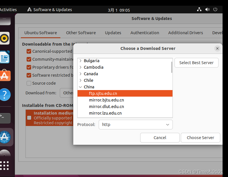 虚拟机安装Ubuntu