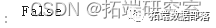 Python用RNN神经网络：LSTM、GRU、回归和ARIMA对COVID19新冠疫情人数时间序列预测|附代码数据