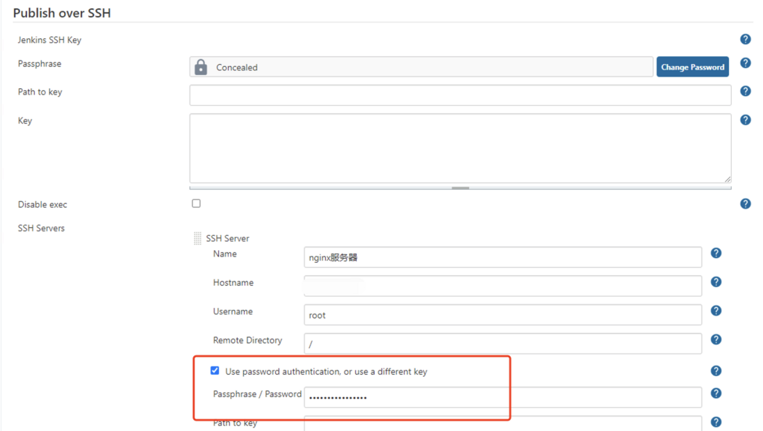 [Jenkins进阶]-后端CI/CD