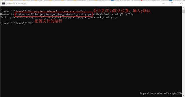 Win10系统 | Jupyter notebook使用大全