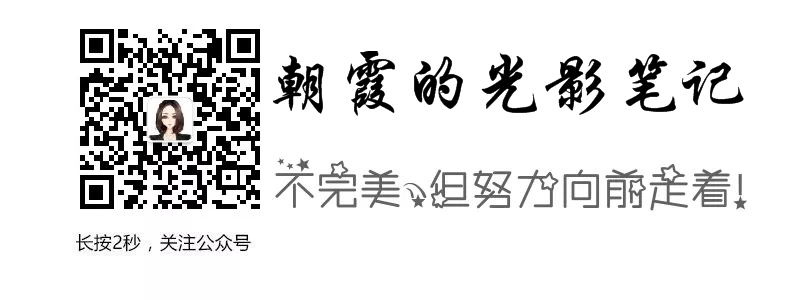 题目 | let和var的区别（一、二）