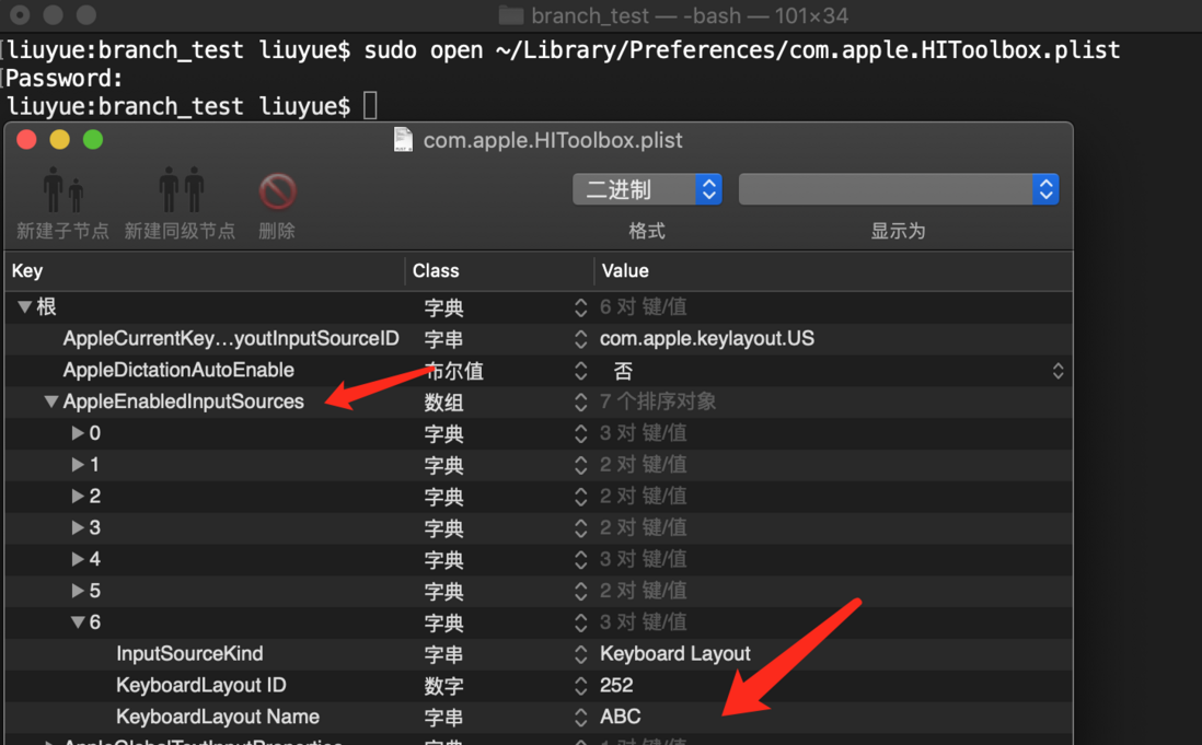 奇技淫巧玄妙无穷| M1 mac os(苹果/AppleSilicon)系统的基本操作和设置