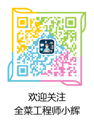 Spring与后端模板引擎的故事