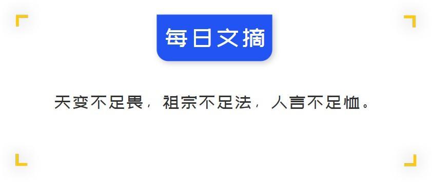 Docker 网络模式详解及容器间网络通信