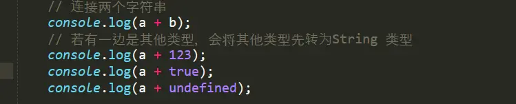 爬虫不得不学之 JavaScript 入门篇