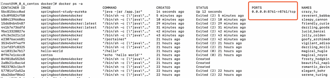 关于Docker安装和部署项目汇总