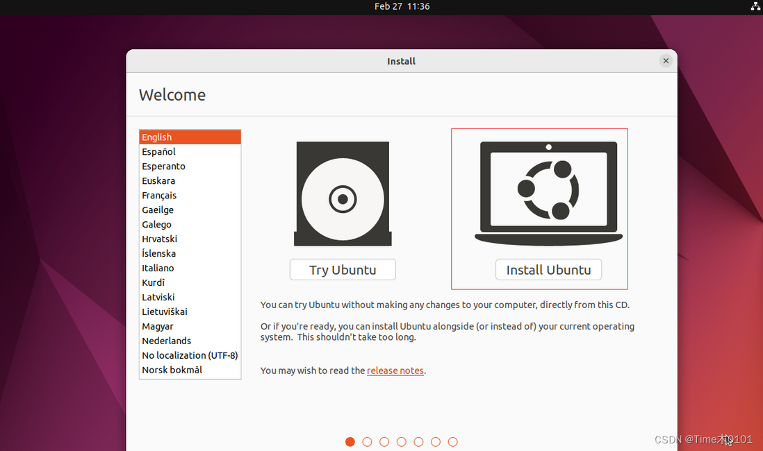 虚拟机安装Ubuntu