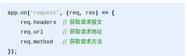 node