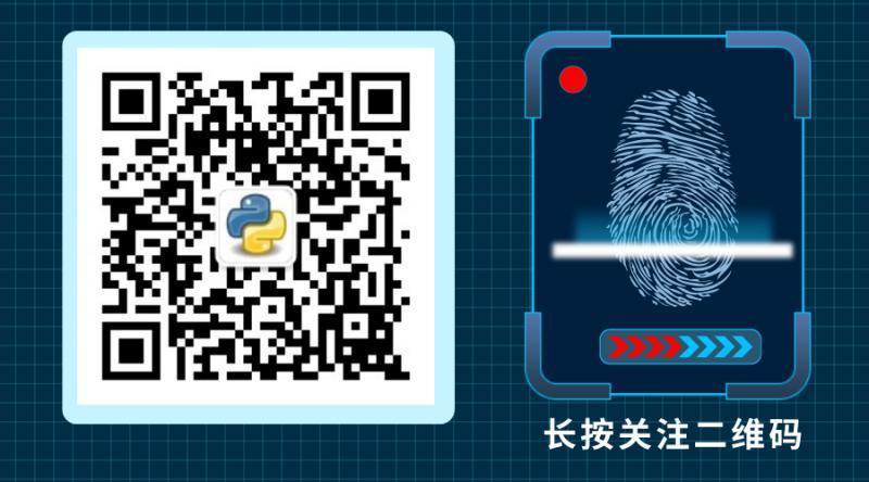 Python编程：认识IDLE，编写保存运行第1个程序