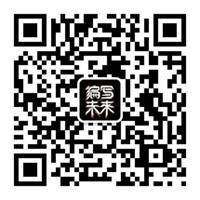 深入React合成事件机制原理
