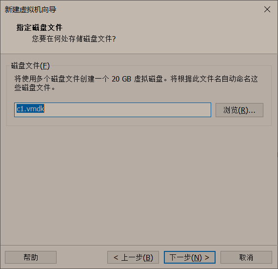 还不会使用linux？快来通过VMware安装centos系统吧~