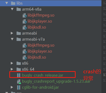 Android Bugly集成升级，Crash上报和热更新方案