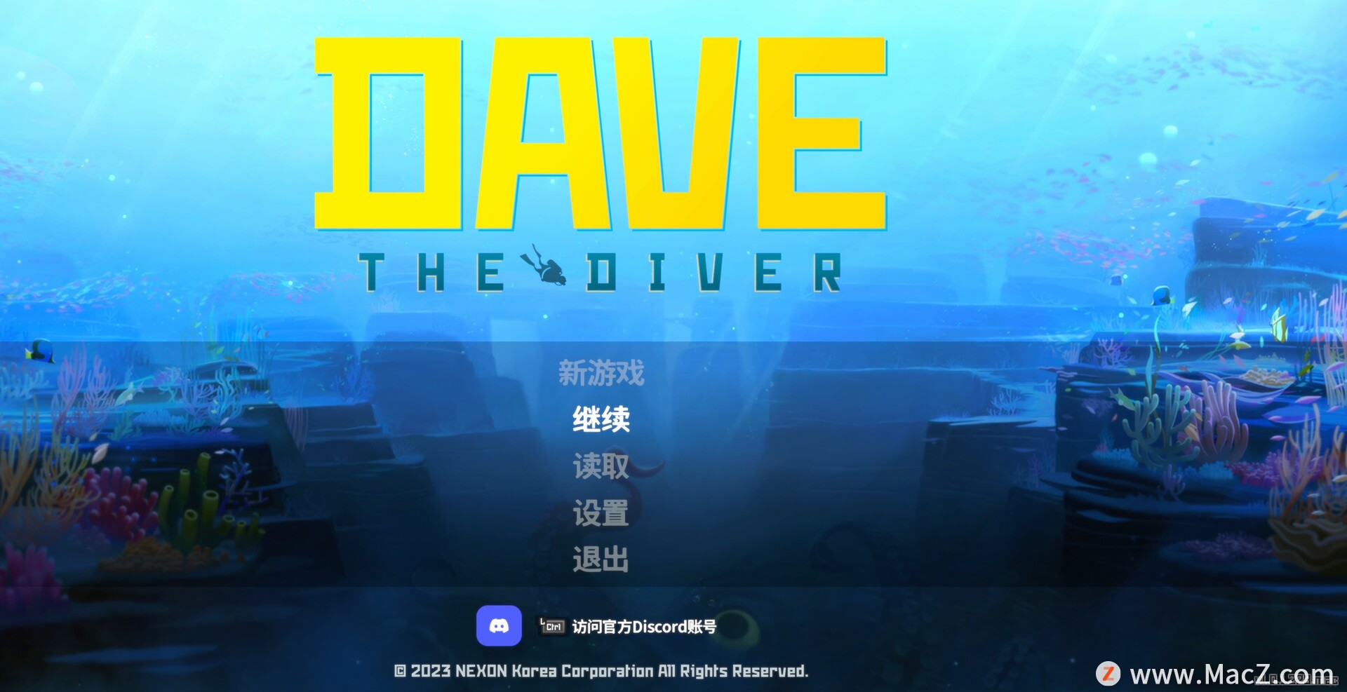 海洋冒险游戏：潜水员戴夫Dave The Diver中文激活版