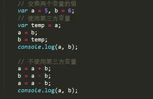 爬虫不得不学之 JavaScript 入门篇