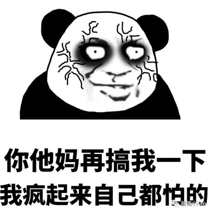Vue 2.x 移动端长按事件实现方式