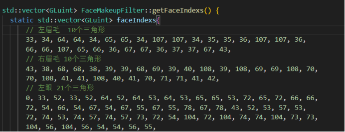 （九）OpenFace解析（GPUPixel）