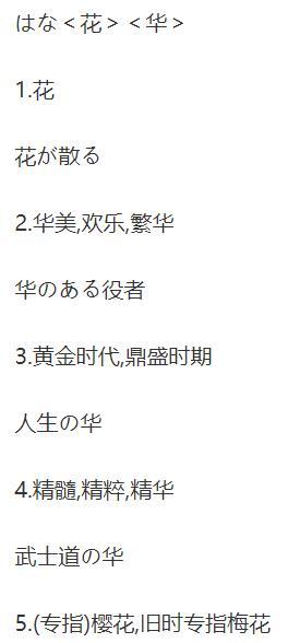 如何免费试用SAP的Fiori应用 