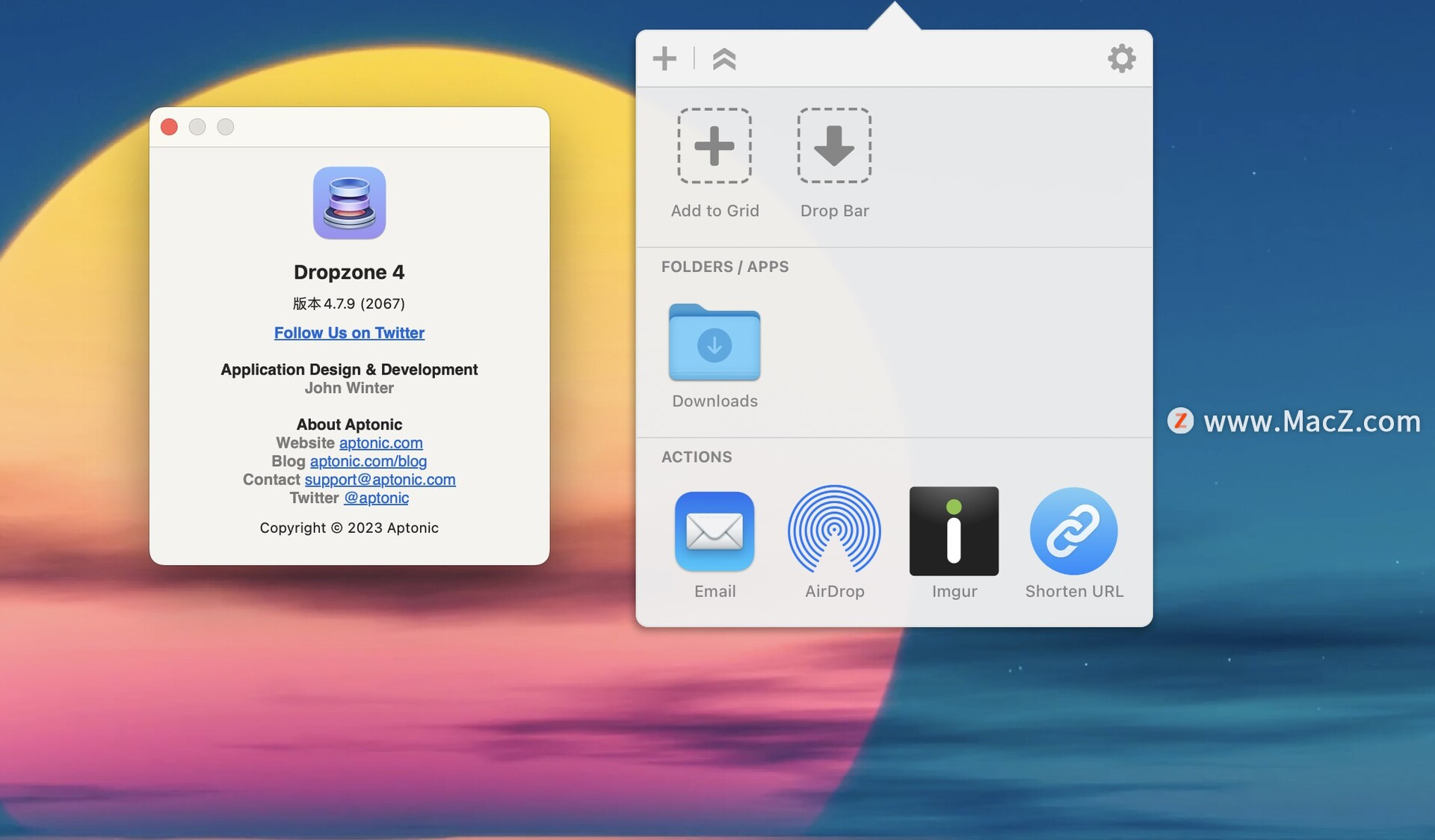 Dropzone 4 for Mac 文件拖拽操作增强工具 支持M1