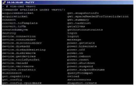 vSphere 性能优化方法 & 故障排错方法及工具总结（二）