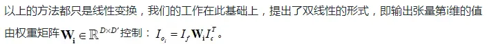 原来，阿里工程师才是隐藏的“修图高手”！