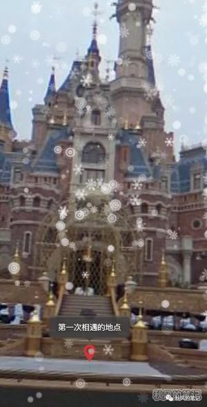 JS也可以这么浪漫，用JS写下一个世界（VR）